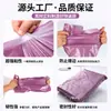 Nuevas bolsas exprés Xiguang Moradas, semi-nuevas, bolsas de empaque exprés de baja presión, PPWR, bolsas de empaque impermeables diseñadas específicamente para la logística de comercio electrónico