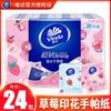 Pañuelos de Papel Vader Paquete Pequeño de Pañuelos de Papel Portátil de Mano Mini Higiénico Facial Paquete Pequeño Servilleta Humo