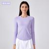 Outono e Inverno Novo Gola Redonda Emagrecimento Visual Roupas de Yoga para Mulheres com Toque Nude e Amigo da Pele Corrida Fitness Mangas Longas Daw192
