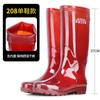 Botas de chuva botas de chuva altas masculinas no tubo, botas de água, tubo curto, sapatos de borracha rasos, tubo longo, resistente a ácidos e álcalis, sapatos de água de trabalho por atacado transfronteiriço
