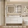 Combinación de Gabinete Inteligente para Baño Estilo Crema Lujo Ligero Moderno Simple Baño Cerámica Lavabo Integrado Lavabo Lavabo