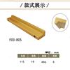 F03-805 Perfil de Alumínio Sólido Minimalista Moderno Puxador de Gaveta de Guarda-Roupa Nórdico Puxador de Porta de Correr Push-Pull