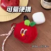 Muñeca de Manzana Pequeña de Dibujos Animados Lindos Set de Tres Piezas Colgante para Niñas, Monedero para Auriculares, Bolsa de Almacenamiento, Correa, Colgante Pequeño para Mochila