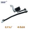 31268780 8G9N-3C492-Aa É Adequado para Sensor de Altura da Carroceria Dianteiro e Direito Volvo S60S80