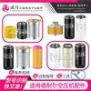 Adequado para Peças de Manutenção de Compressor de Ar Tipo Parafuso Denair, Filtro de Ar de Compressor de Óleo, Filtro de Óleo, Separador de Óleo, Três Filtros, Consumíveis