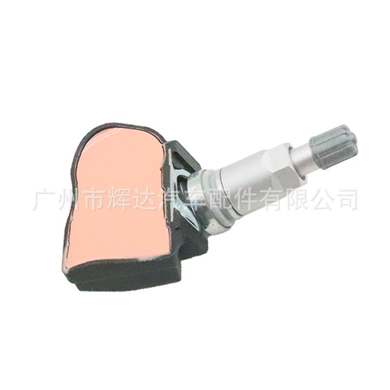 FW931A159AB (7)