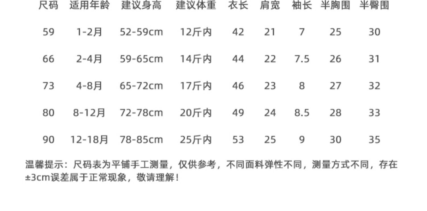 详情-07.jpg