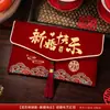 Bolsas de Tela de Sobre Rojo para Bodas, Nuevo Modelo 2026, Paquetes Rojos Bordados de Alta Gama para Compromiso, Ceremonia del Té y Dinero de Regalo