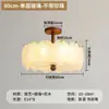 Lámpara de Dormitorio de Lujo Ligero Estilo Crema Concha Perla Lámpara de Habitación Celebridad de Internet Lámpara de Zhongshan Lámpara de Techo Francesa Medieval para Sala de Estar