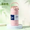 Copo Térmico de Grande Capacidade 2000ml para Homens e Mulheres, Aparência Sofisticada para Esportes ao Ar Livre, Copo de Água Portátil para Presente