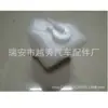 Venda Quente de Fábrica Rongguang Original Especial Escova Chaleira Alta Velocidade Spray de Água Montagem do Motor
