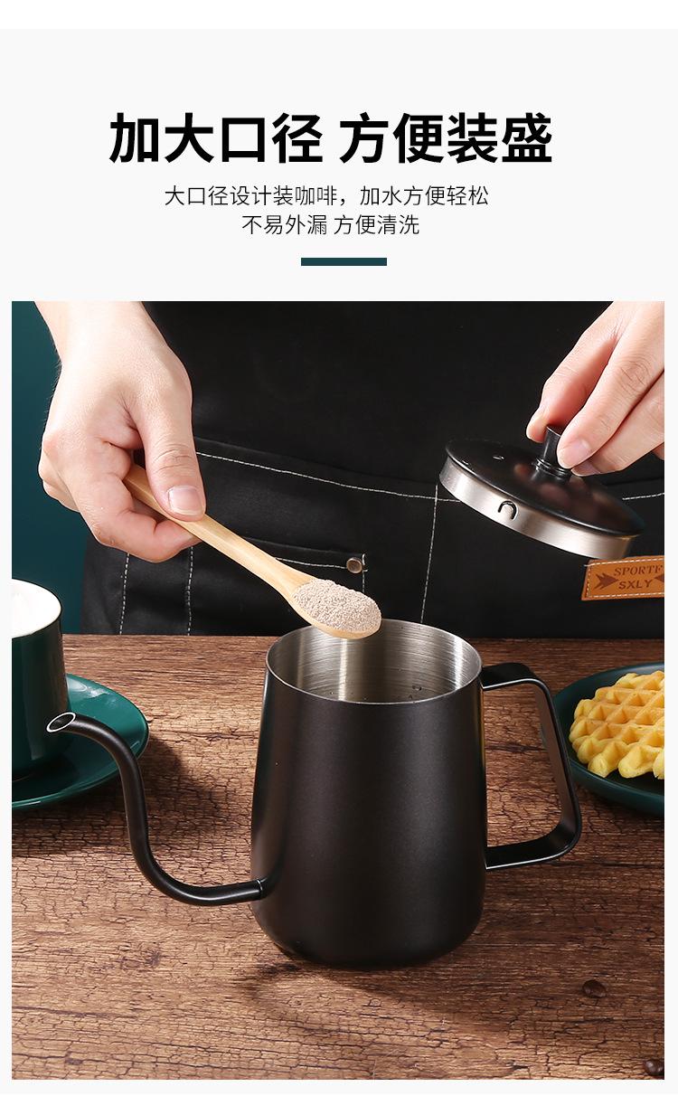 详情_04