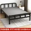 Cama individual plegable habitación de alquiler para el hogar cama dura dormitorio de adultos cama simple cama de hierro portátil cama de acompañamiento cama extra