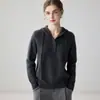 ¡Estilo simple y casual! Suéter de cachemira holgado para mujer con cuello de media cremallera con capucha, sudadera de punto acanalado, camiseta básica elegante y estilizada