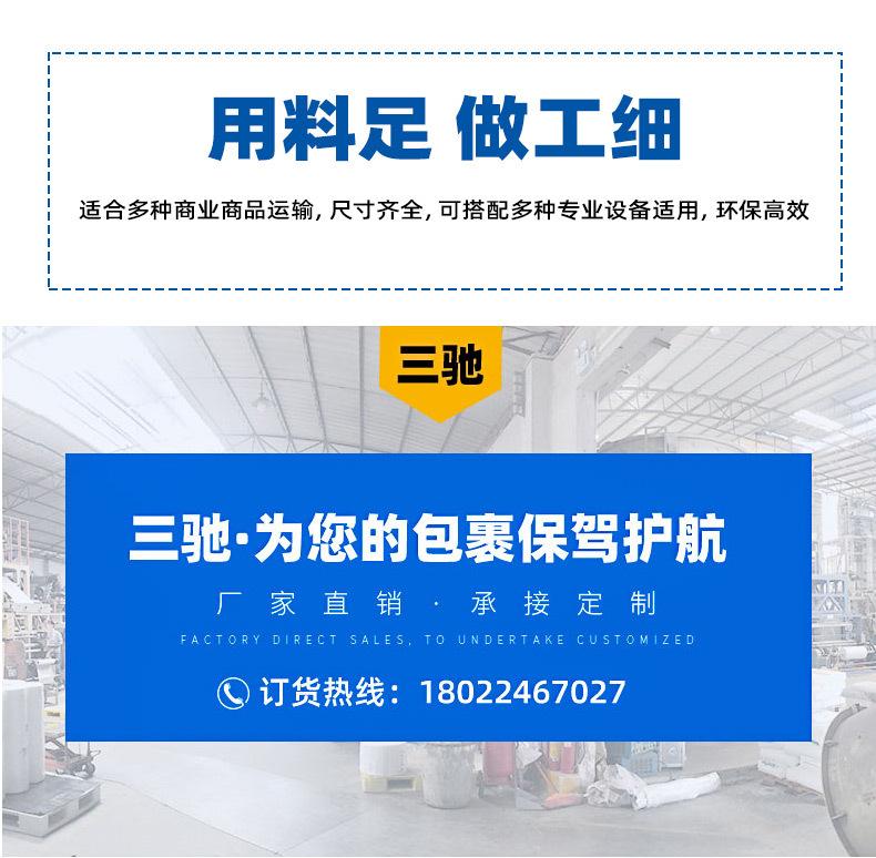 详情头_02.jpg