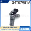 G4T07981A 31937-AA071 es adecuado para el sensor de posición del cigüeñal Mitsubishi Subaru G4T07792