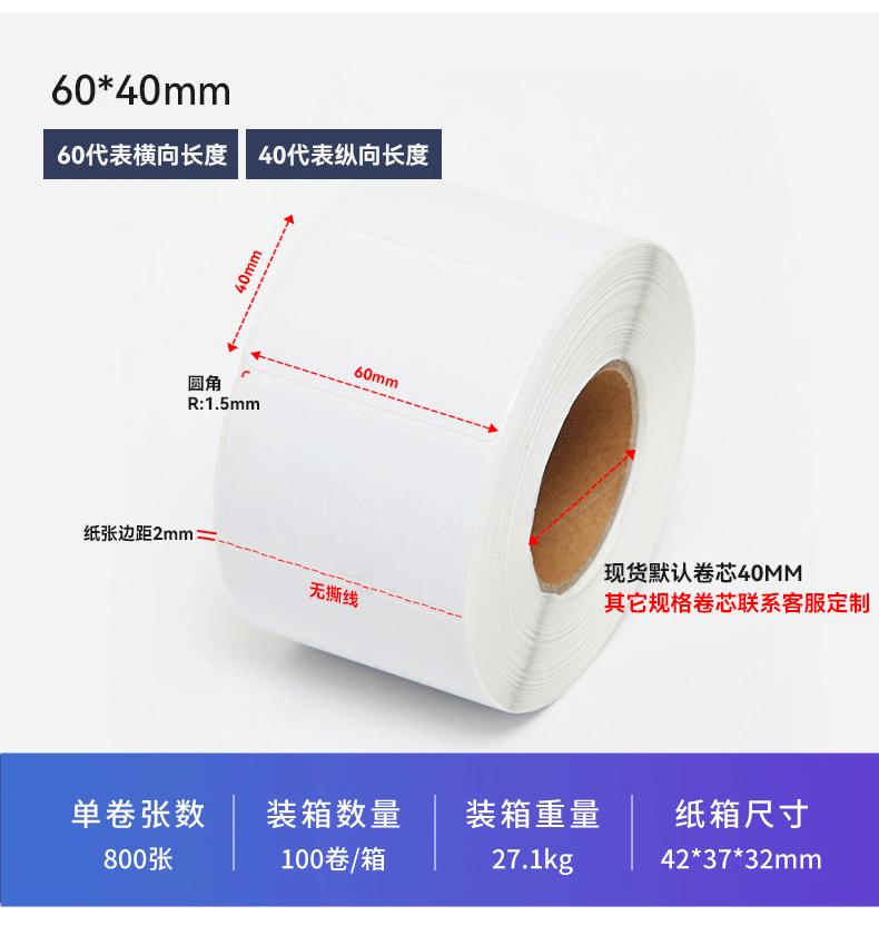 b3d0b5960f439fe207546a95275e3c