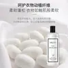 Detergente para Seda em Estoque para Seda Natural, Líquido de Lavagem para Cuidados com a Seda, Detergente para Lavagem à Mão para Colchas de Seda e Lã