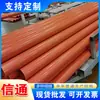 Tubo de Potência CPVC Tubo de Revestimento de Cabo de Alimentação de Alta Tensão 110 Tubo de Passagem Enterrado Fabricante Hebei Xintong Pronta Entrega