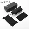 Caja de Gafas Logotipo Embalaje Cuero Set Destornillador Paño Bolsa Gafas Tarjeta de Prueba Polarizada Caja Cremallera Accesorios