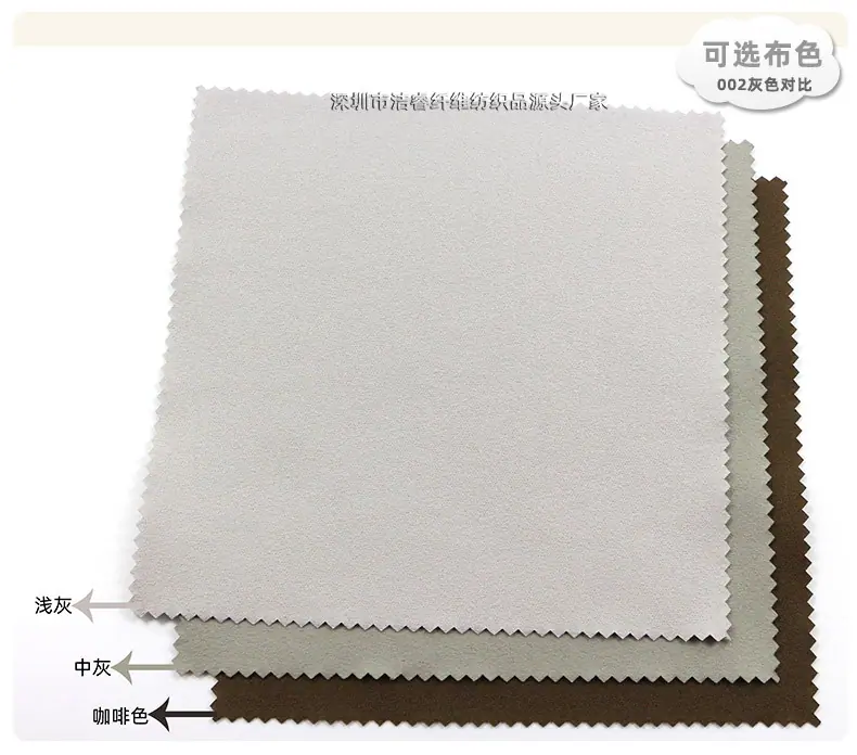 双面绒细节图_06.jpg