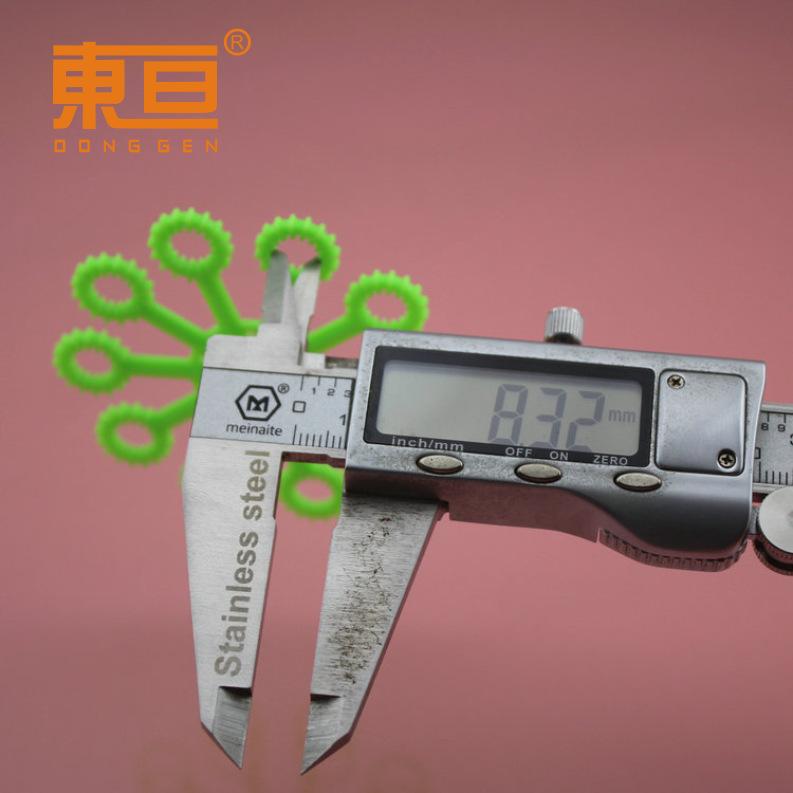 PPT71172A绿9.png