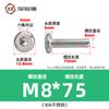 Tornillos hexagonales avellanados de acero inoxidable 304, cabeza plana, borde biselado, tornillos hexagonales para muebles M3M4M5M6M8