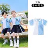 Uniformes de jardín de infantes, uniformes escolares de algodón para otoño, uniformes de clase para escuela primaria de primavera, otoño e invierno, ropa deportiva de béisbol, conjunto de cuatro piezas de verano