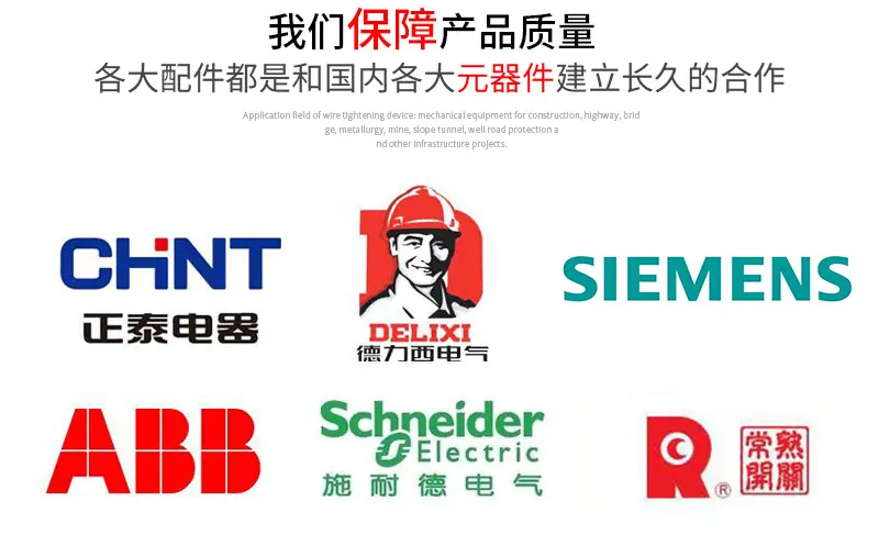 详情2_11-1.jpg