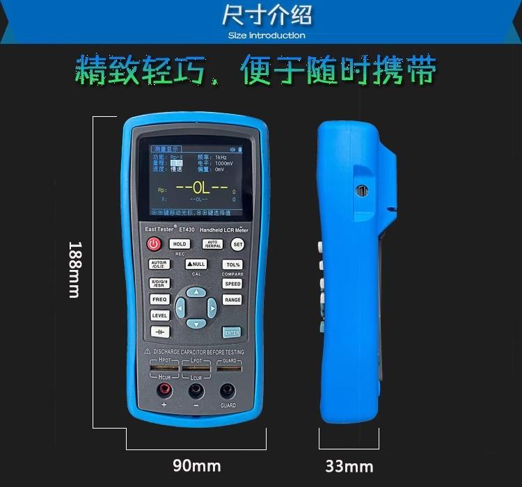 详情图16.jpg