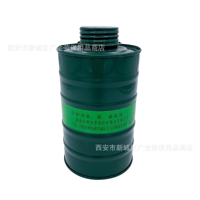 鬼脸防毒3件套11.JPG
