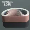 Máquina de Banda de Lijado Foshan Banda de Lijado 100*915mm Disco de Lijado Papel de Lija Grano 80/180/240/320/600