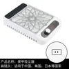 Colector de Polvo para Uñas de Alta Potencia con Filtro, Máquina Inalámbrica para Polvo de Uñas, Colector de Polvo para Uñas Recargable Estilo Japonés