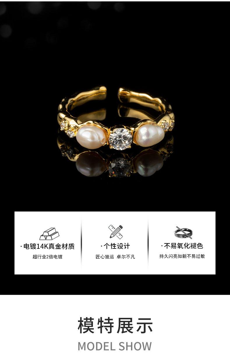 戒指-详情页_03.jpg