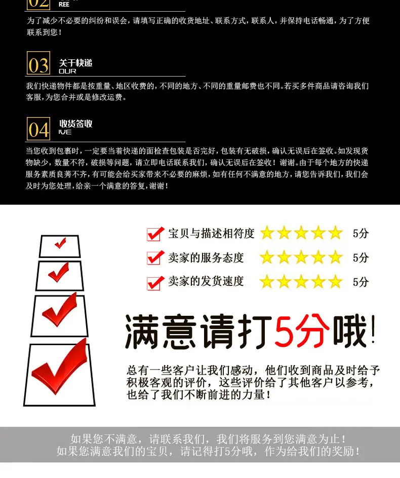 无标题-1副本_09