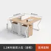 Escritorio de Oficina Simple Moderno Combinación de Escritorio y Silla para Personal Pantalla 1m Oficina para Personal Color Madera Escritorio para Computadora