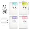 Cuaderno B5 Personalizado de Papel Daolin para Estudiantes Cuaderno de Espiral con Planificador de Cuadrícula Cuaderno de Solapa Vertical Diario Universitario Libro de Registro de Oficina