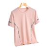 Camiseta Fina de Secagem Rápida para o Verão, Seda de Gelo, Manga Curta, Masculina, Esportiva Casual, Solta, Respirável, Tendência, Top Fitness