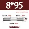 Varilla Roscada de Acero Inoxidable 304 de Doble Extremo, Varilla Roscada Extendida con Conexiones Roscadas en Ambos Extremos, Varilla de Perno Roscado, Varilla Prisionera M3-M24