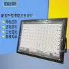 Puesto de luces de mercado nocturno luces recargables al por mayor bombillas de luz de emergencia luces LED súper brillantes para puesto doméstico exterior luces con soporte telescópico