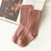 Calcetines Infantiles de Algodón de Fibra Larga en Stock, de Media Pantorrilla con Borde Acanalado, Color Sólido, Cómodos Calcetines Holgados, Calcetines Infantiles para Todas las Estaciones