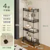 Estante de almacenamiento de acero inoxidable de espacio estrecho, organizador de espacio estrecho para refrigerador de cocina, carrito pequeño móvil para almacenamiento en el baño