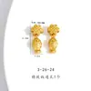 Colgante de Peces Dorados Koi de Buena Suerte en Oro de Arena Vietnamita de Larga Duración con Agujero para Accesorios DIY Cuerda para Pulseras