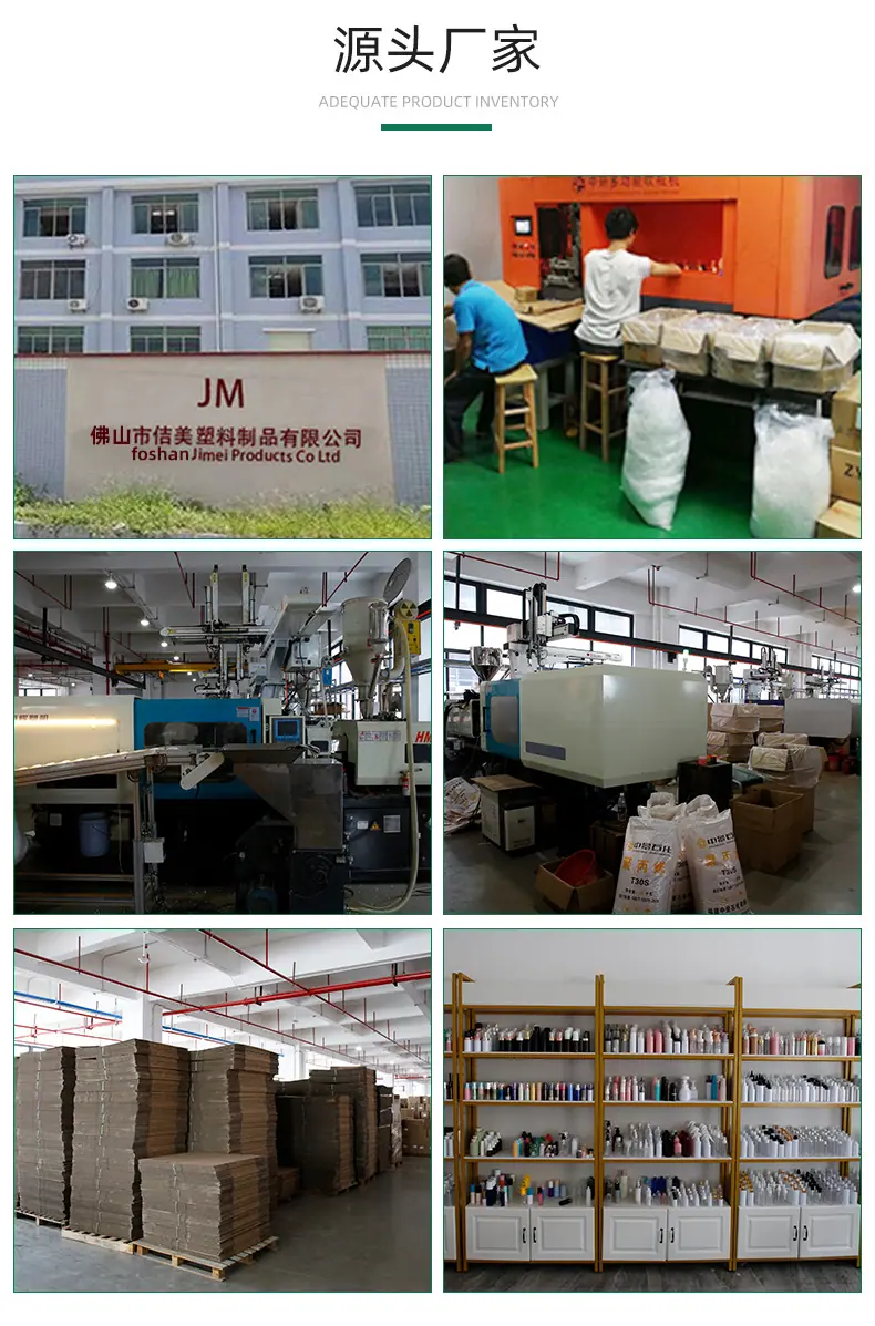 最新-详情页_12