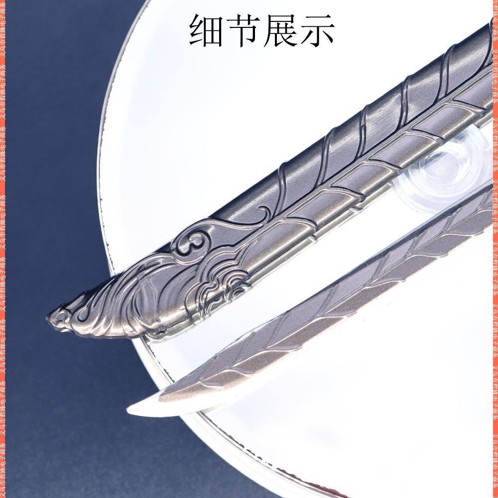 22永恒之夜 (12).jpg