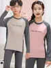 Conjunto de ropa interior térmica de bloques de color para adolescentes, ropa y pantalones de otoño para niños, pijamas para niños, ropa interior básica para el hogar para niñas estudiantes