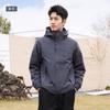 Chaqueta exterior con capucha desmontable para pareja, delgada, de una sola pieza, cortavientos, impermeable, traje de montañismo, chaqueta para deportes al aire libre