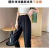 Calça de Alfaiataria Curta Cropped para Figuras Baixas, Calça Cenoura de Verão, Sem Amassar, Calça Harem, Cintura Elástica Versátil Casual, Estilo Escritório