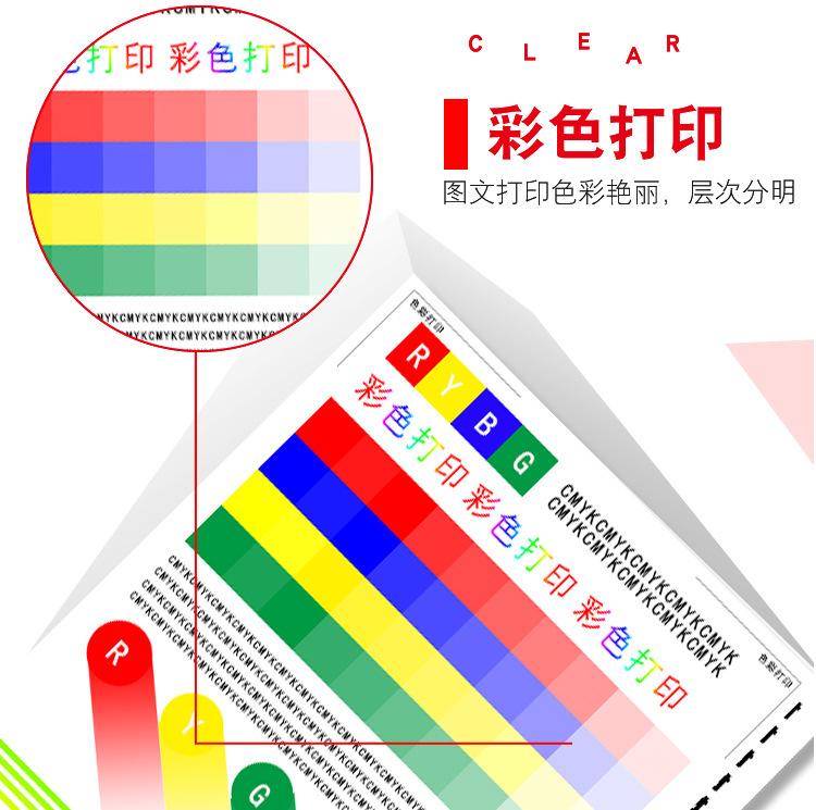 ali墨水_11