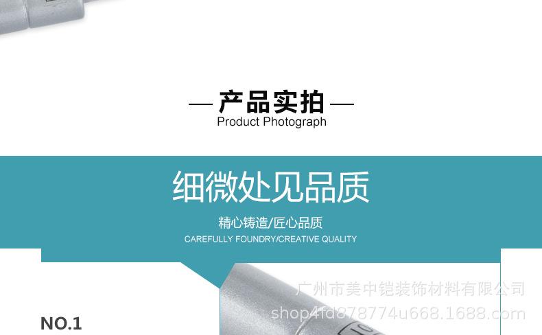 详情页1_09